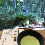 休耕庵 竹の庭の茶席 - 和三盆とお抹茶