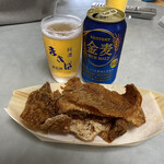仙令平庄 - 2020年6月。ビールに合うー！