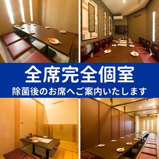 博多駅でおすすめの美味しい焼き鳥をご紹介 食べログ 博多駅でおすすめの美味しい焼き鳥をご紹介 食べログ