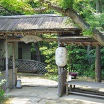 京料理ほそい - 