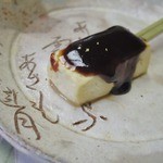 京料理ほそい - 