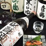 博多もつ鍋　梟 - 九州・有名な酒処から取り寄せた旨い地酒