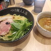 Tsukemen enya - つけ麺（中盛）