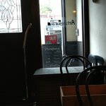 アランジャルシ - 