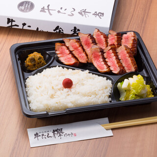 宇都宮でランチに使える焼肉 ランキング 食べログ