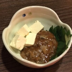 中落ち100円の居酒屋 まぐろんち - 