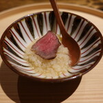 温石 - 自家製コチュジャンご飯でも牛肉