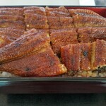 うなぎのいとう - 極重