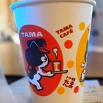 Tama Kafue - オリジナル紙コップ