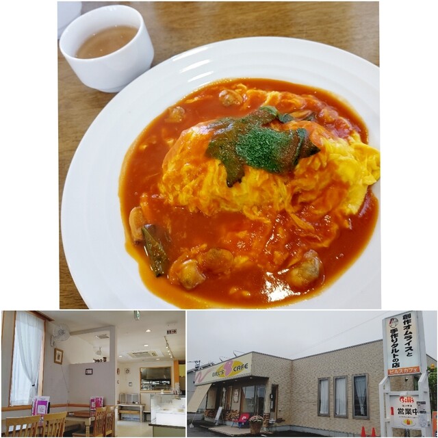 ビルズカフェ 稲沢本店 国府宮 オムライス 食べログ