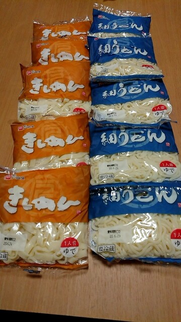 戸田久 土日ジャンボ市店 - 大釜（その他）の写真