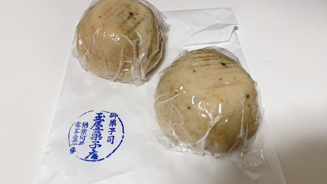 玉屋菓子店 - 竜田（和菓子）の写真