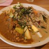 アジアンキッチン オオツカレー - 2種あいがけ