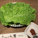 焼肉赤身にくがとう33895 - 