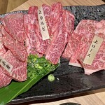 焼肉 萬牛 - 