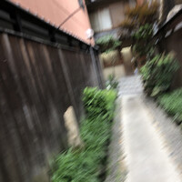 吉寅 - 