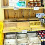 JA下関農産物直売所 いただきま～と 川中店 - 