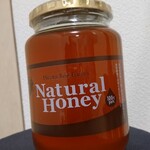 JA下関農産物直売所 いただきま～と 川中店 - 