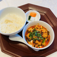 四川豆花飯荘 東京店 - 麻婆豆腐とライス