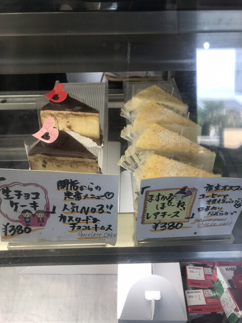 ディグコーヒー Dig Coffee 別府大学 カフェ 食べログ
