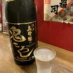 Sado No Sake To Sakana Daccha - 