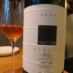 ファニエンテ - 【再訪３】ワインコース３杯目 白ワイン「REBULA」