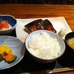 旬菜魚 藍 - 魚の日替わり定食1000円　鯖の幽庵焼き