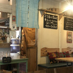 浮島ガーデン - 