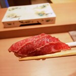 鮨 青海 - 中トロ