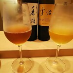 鮨 青海 - 香焙・宇治高級茶