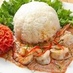 Bangkok Spice - 