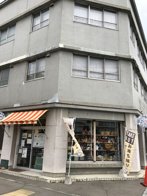 雑貨ショップ ひと休み処 トコトコ（雑貨ショップ ひと休み処 ToKoToKo） - 帯広（カフェ）の写真