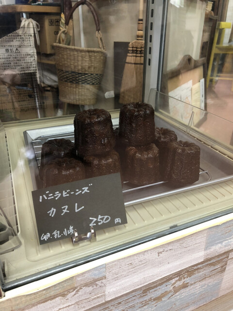 雑貨ショップ ひと休み処 トコトコ（雑貨ショップ ひと休み処 ToKoToKo） - 帯広（カフェ）の写真