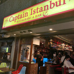 Captain Istanbul  - 