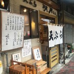 明月 - 