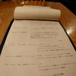 ピーズコーヒー - 