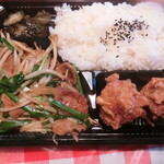 中華料理 謝謝 - 