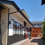 中華そば 笹生 - 