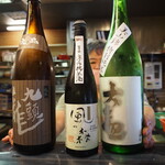 奴寿し - この日の冷酒は3銘柄