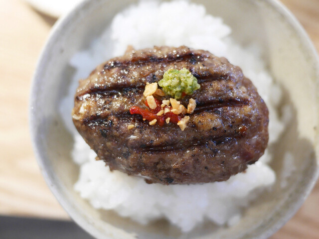 挽肉と米 吉祥寺 ハンバーグ 食べログ