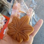 木村家本店 - 