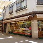 木村家本店 - 