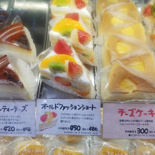 バッケンモーツアルト 本通り店 本通 カフェ 食べログ バッケンモーツアルト 本通り店 本通 カフェ 食べログ