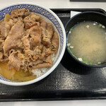 Yoshinoya - 