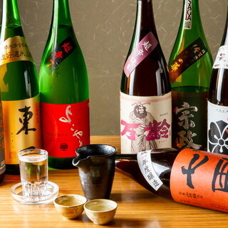 We have a variety of rare sake from Kyushu.