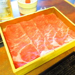 Gyuuzen - お肉のアップ【２０２０年６月】