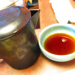 Gyuuzen - ポン酢タレ【２０２０年６月】