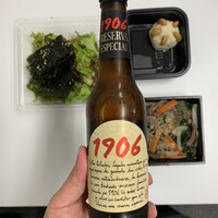 焼肉うしごろ 西麻布本店 - 