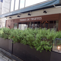 Terres de Truffes, Tokyo -  Terres de Truffes, Tokyo -