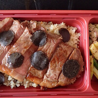 Terres de Truffes, Tokyo -  Terres de Truffes, Tokyo -